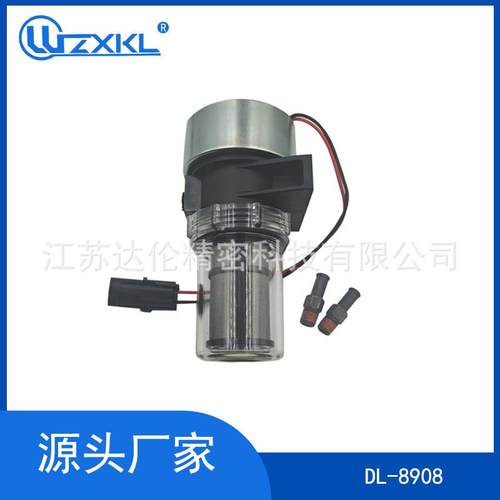 适用于冷王41-705941705941-2638412638汽车燃油泵冷藏车