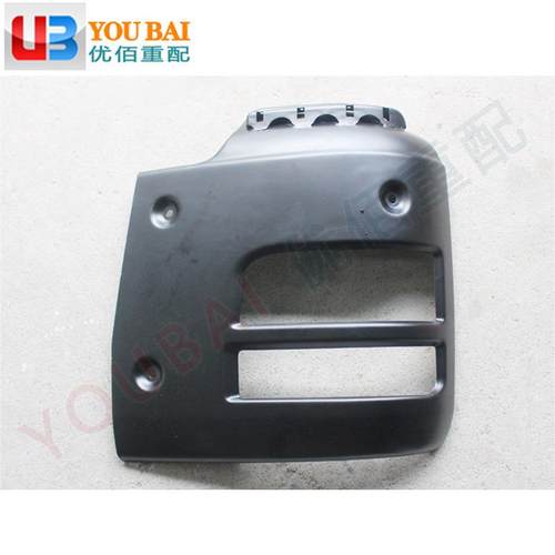 810W41610-5611直销汕德卡C7HC5H金属保险杠左段