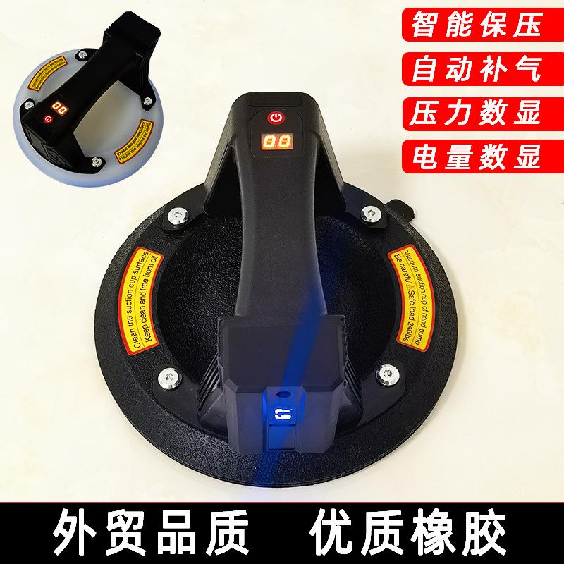 智能电动吸盘自动补气8英寸真空气泵吸盘玻璃瓷砖搬运重型吸盘
