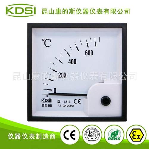 供应KDSI指针式电流表BE-96DC4-20mA600℃温度表毫安输入电表