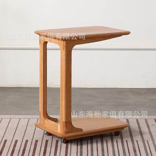沙发实木边几柜可移动小桌子带轮迷你茶几床头小方桌C型移动边几