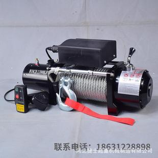 12伏电动绞盘24V电动葫芦汽车越野自救绞盘12000磅牵引车载小吊机