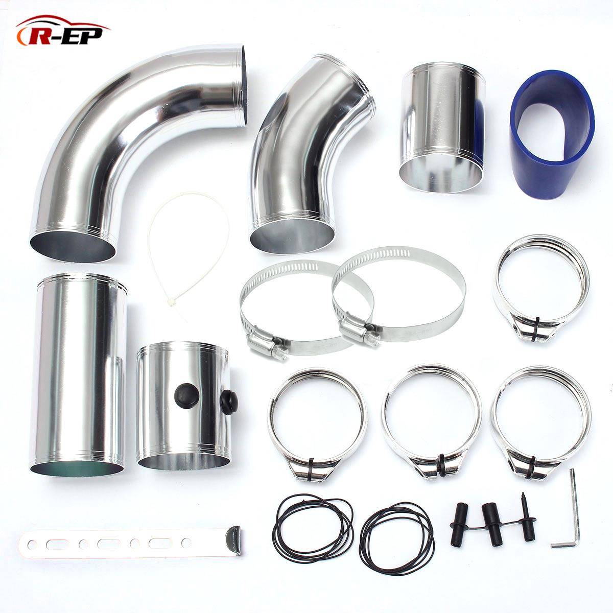 直销汽车冷空气进气套装五段式多功能进气组合铝管76mm通用