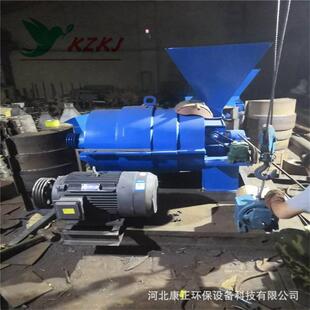 mp-600型磨煤煤粉机喷煤机节煤设备煤粉机磨煤燃烧器