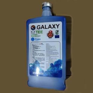 银河户外写真弱溶剂墨水DX4DX5DX6DX7TX800XP600溶剂墨水