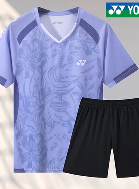 YONEX/尤尼克斯羽毛球上服男女款速干短袖yy比赛训练运动套装定制