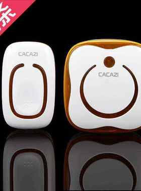 门铃无线新品家用o远距离交流电防水门铃9809蓝无线门铃