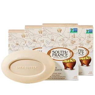 South Car Clean Body France Soap Bar Butter Shea