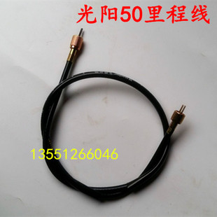 记速器 战速马表齿 里程线 鬼火三代里程齿 光阳50摩托车米表齿