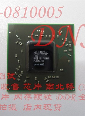 216-0729042j 216-0772000 216-0772003 216-0810005全新测试