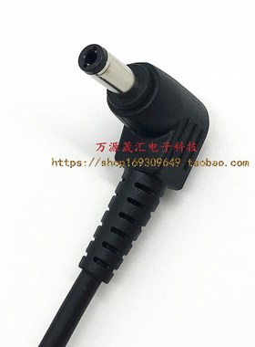 华硕EXA0904YH x55 A72 X81S X85S笔记型电脑电源配接器FH5900V充