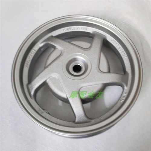 踏板车WH125T-3A/5/6佳颖酷影喜佳御俊致110后铝轮 轮毂 钢圈后轮