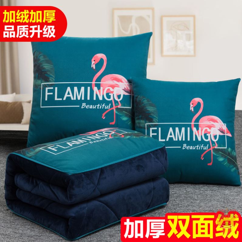 午休毯二合一汽车折叠被子抱枕两用车载靠枕沙发办公室午休毯子