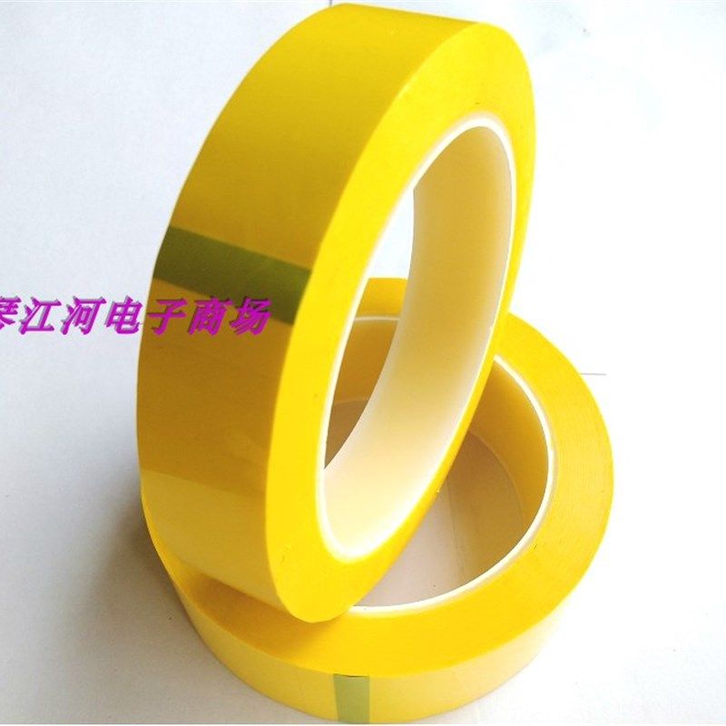 EE16变压器骨架磁芯EE16高频磁芯骨架立式5+2+1针  1647十套一包