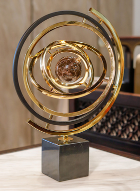 北欧轻奢地球仪摆件客厅酒柜玄关办公室乔迁新居礼品送领导送朋友