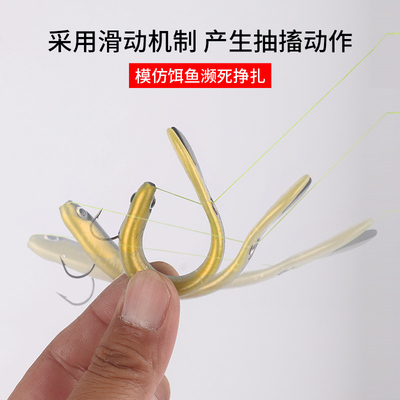 好货路亚泥鳅假饵仿真铅头钩微物软饵夜光根钓翘嘴鲈鱼专用鳜鱼小