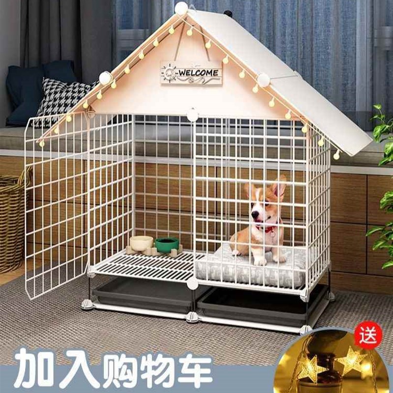 新式兔笼家用室内兔子窝带厕所自动清粪屋养殖笼中小号宠物笼子