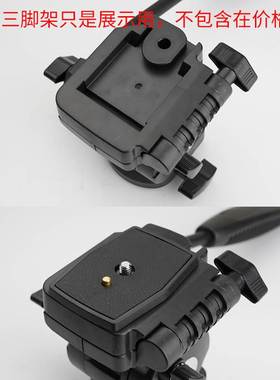 伟峰快装板 3958M 3908 3918三脚架单反相机钓鱼支架云台座快拆板