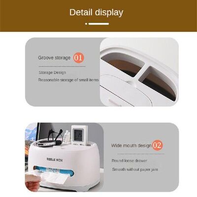 极速Multifunctional Tissue Box Holder Organizer  Remote Cont