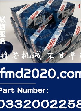 供应石油设备配件24伏50安继电器0332002258,V23232-A0002-Y014