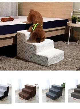 Filhote de cachorro escada escada do c?o 3 passos escadas p