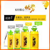 极速手动洗车器高压便携水桶家用自来水打气车用洗车水枪神器套装