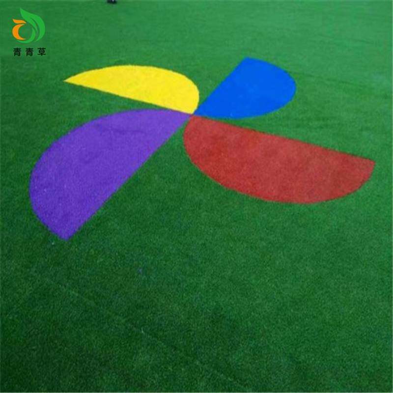 极速人造草坪围挡植物墙假绿植幼儿园人工草皮室内户外垫假红色假