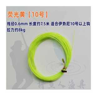 绑爆炸钩专用过胶线翻板钩硬线串钩水怪鲢鳙钓组防咬加粗过胶鱼线