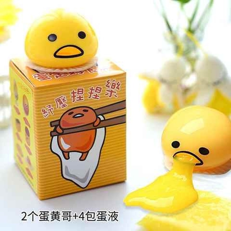极速彩色搞笑哥捏捏乐减压吐蛋黄呕吐蛋哥呕吐发声球吐蛋黄套装液