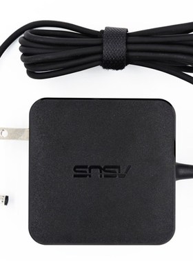 华硕A450C/V X450V X550V A550V笔记本电源适配器W40CC充电器线