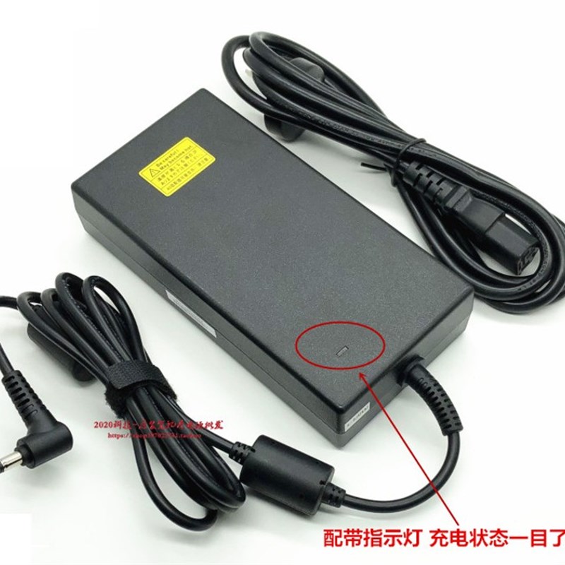 神舟Z7-SP7S1/KP7Z笔记本电脑充电器战神ZX7-CP5SC电源适配器230W