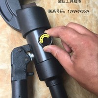 極速YQ-22A快速液壓鋼筋剪/液壓鋼筋鉗22mm手動(dòng)液壓剪/鋼筋切斷器
