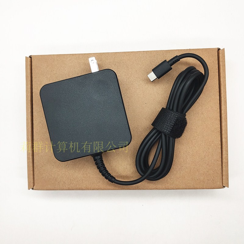 适用联想小新 Air 14 15 Pro13 2020款 TYPE-C 电源适配器 充电线