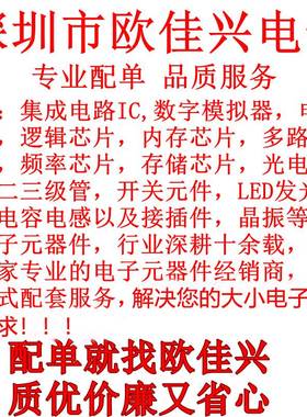 470NJ100 灰色校正电容 100V474J 470NF 0.47UF 较正电容