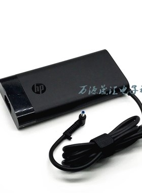 惠普ZBOOK 17 G5 G3 G6 G7笔记本电源适配器TPN-Q239 Q211充电线