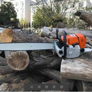 S6M60功率汽油锯伐木进口链条德国技术 大MS3815 质 国产MS20YRJ