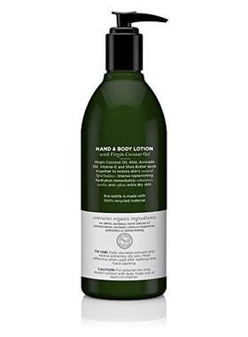 Avalon Organics Hand & Body Lotion  Moisturizing Coconut  12