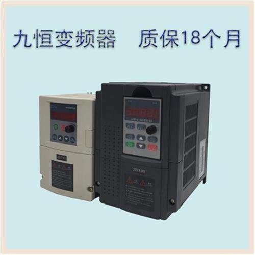 变频器3-8020.75-1.5-2.2-3.7-4-5G.5a7.5NKW单相V20v三相电机调