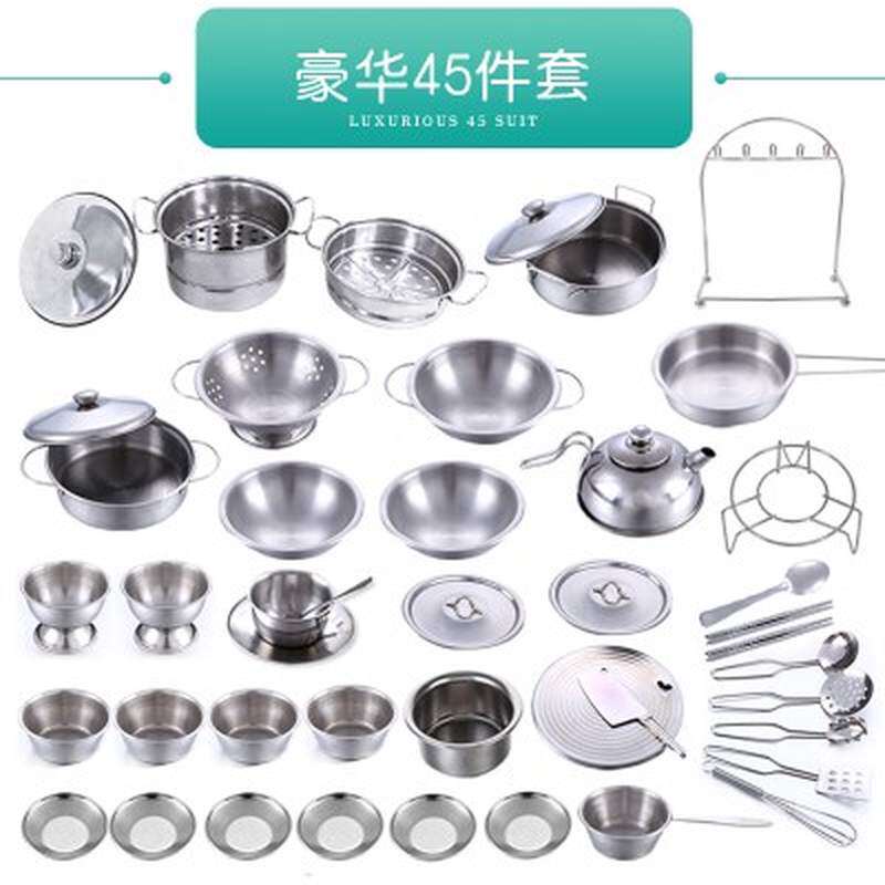 极速男孩。小型小孩儿童迷你食完厨具过家家彩色煮食套装不锈钢蒸