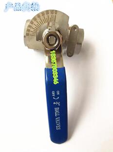 重型带刻度盘球阀LKQ11F不锈钢304 316二 三片式丝扣阀4分6分包邮