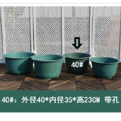 极速有孔加深橘子树?铁树家用龙纹紫藤龙缸盆盆子种花荷花盆花盘