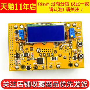厂新恒压恒流DCDC直流大功率可调升压电源模块板液晶屏电压电流双