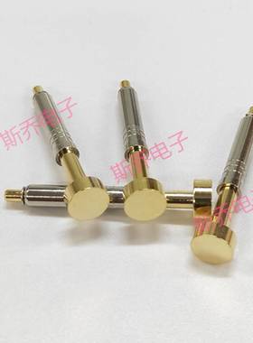 10.0平头弹力顶针PH-10G铜PH-6H10mm测试针4.5探针&Phi;10平头包