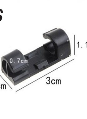 20pcspack Cable Organizer Clips Selfadhesive Wire Organize