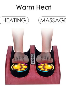Foot Massage Machine Electric Shiatsu Foot Massager Heating