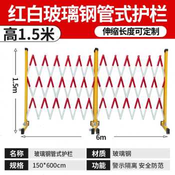 新品厂促手动推拉折叠不锈钢伸缩门电动A大门高速路障移动护栏品