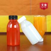 250ml透明pet塑料瓶食品级一次性有盖大口果汁酸牛奶饮料小空瓶子