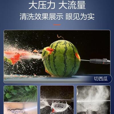 7580洗车机神器庭院清洗机家商用水泵高压水枪冲洗地面大功率