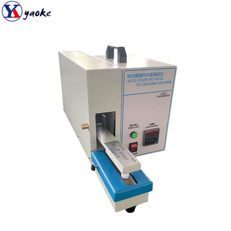 热销电磁频率震动性试验机振动测试仪数显耐振动试验台掌柜推荐,机械设备,试验机,淘宝优惠券,粉丝福利购,淘宝优惠卷