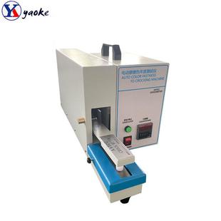 热销电磁频率震动性试验机振动测试仪数显耐振动试验台掌柜推荐